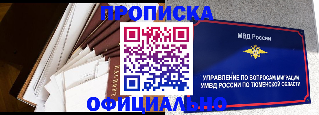 форма 3 в Калаче-на-Дону